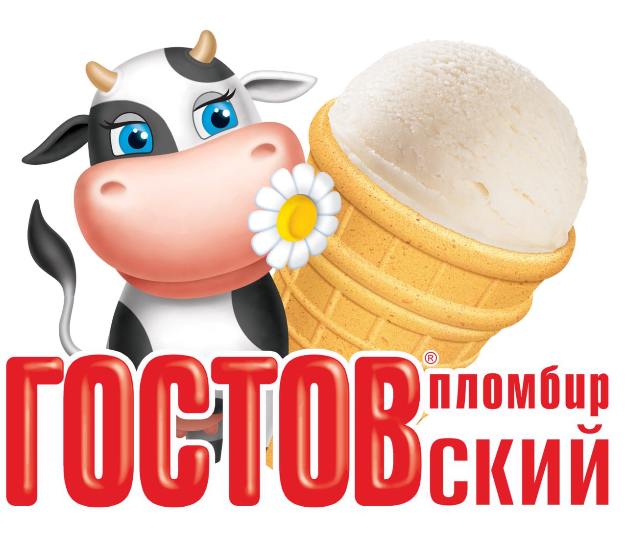 Спонсор Лаборатории_Театр_Урал «Твое время» – «Хладокомбинат №3»